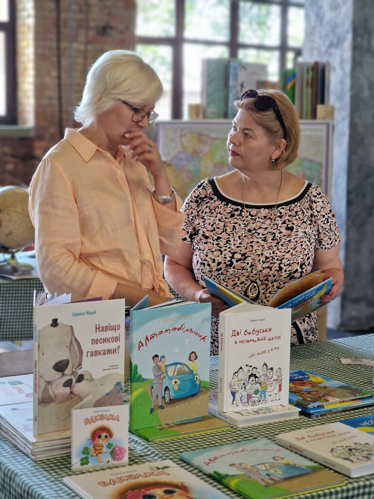 Андрій Островський - ЖИТТЯ ПРОСТО БІЗНЕС